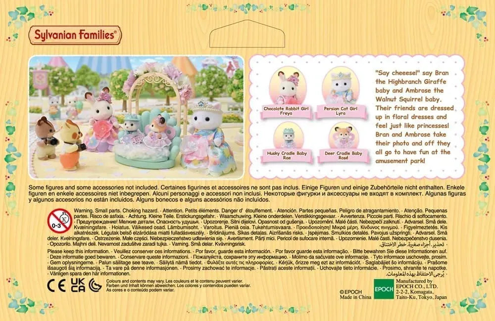 Sylvanian Families Set Princesas de las Flores 5809