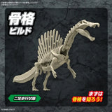 Bandai Hobby Plannosaurus Spinosaurus Model Kit 2665827
