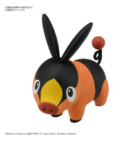 Bandai Hobby Pokemon Quick 14 Tepig Model Kit 2662876