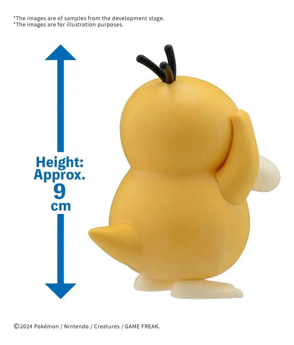 Bandai Hobby Pokemon Quick 21 Psyduck Model Kit 2761019