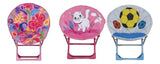 Silla Plegable con Diseños Infantil de 50 cm SL6301