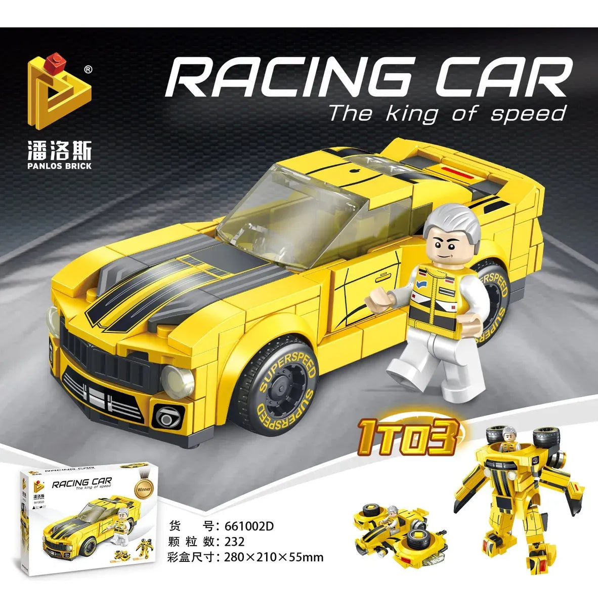 Panlos Brick Coche De Carrera Robot 232 Pzs 2405140