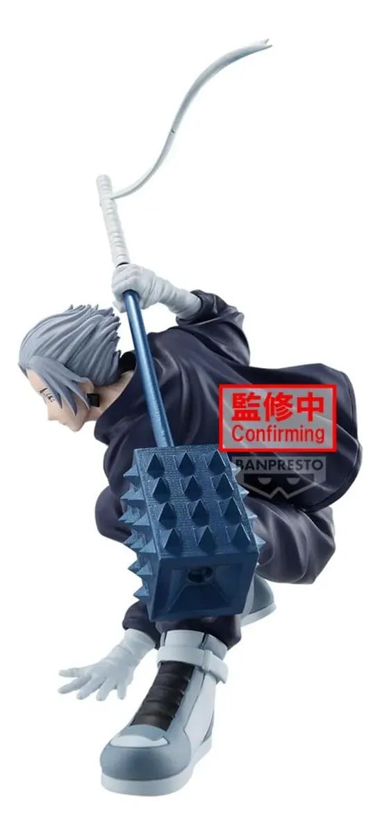 Banpresto Sakamoto Days Vibration Stars Gaku 29622