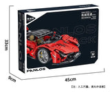 Panlos Brick Super Racing Coche Carrera 1437 Pzs 2790956