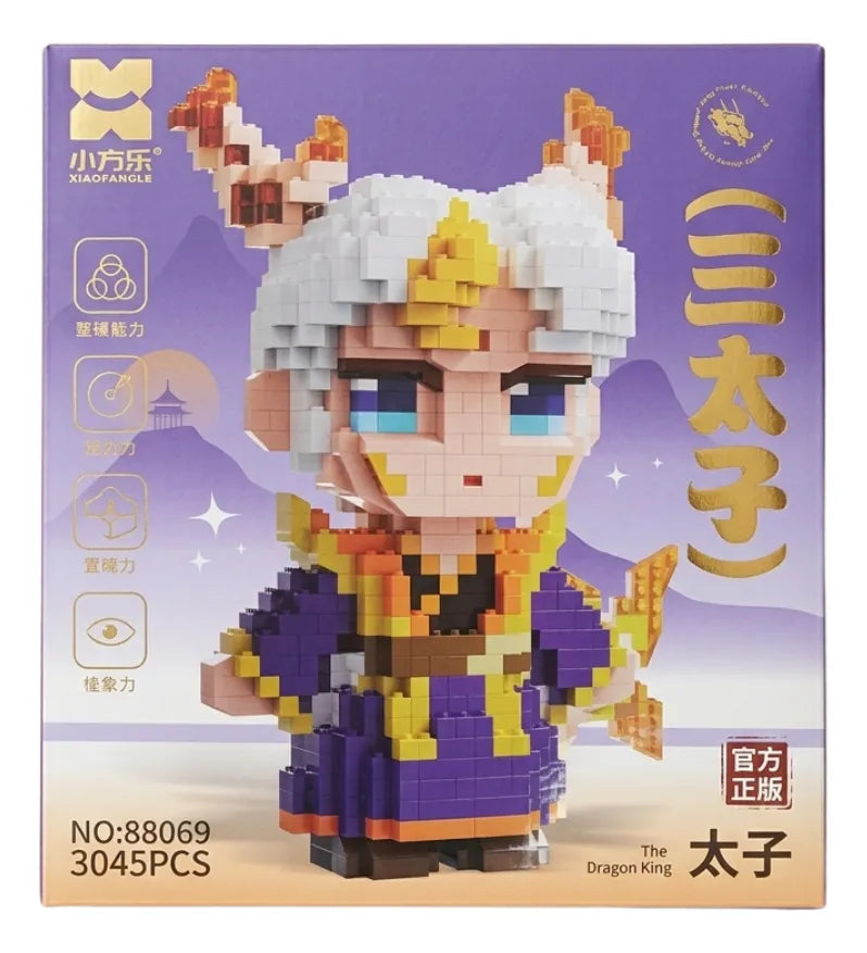 Bloques de Construcción Anime Three Prince 3045 Pcs KL464