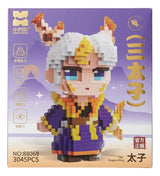 Bloques de Construcción Anime Three Prince 3045 Pcs KL464