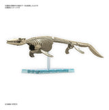 Bandai Hobby Plannosaurus Mosasaurus Model Kit 2639638