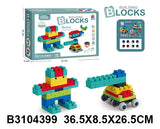 Bloques Softs De Goma Blanda 60 pcs Azul 3104399
