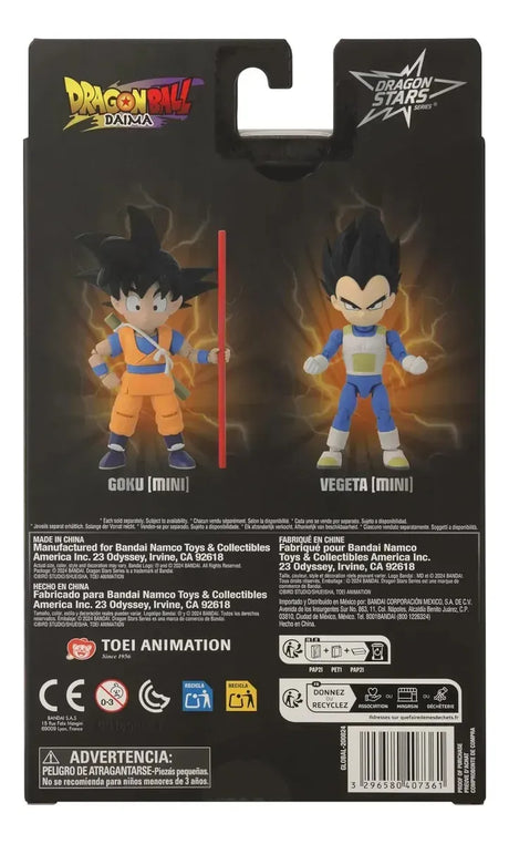 Dragon Stars Poseable Vegeta Mini 35855/40736