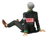 Banpresto Wind Breaker Umemiya Hajime Chatting Time Statue 17cm 29489