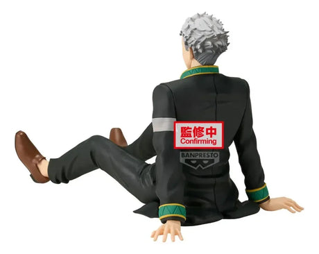 Banpresto Wind Breaker Umemiya Hajime Chatting Time Statue 17cm 29489