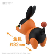 Bandai Hobby Pokemon Quick 14 Tepig Model Kit 2662876