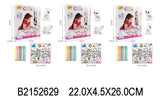 Fantastic Color Set de Arte 2152629 Shine