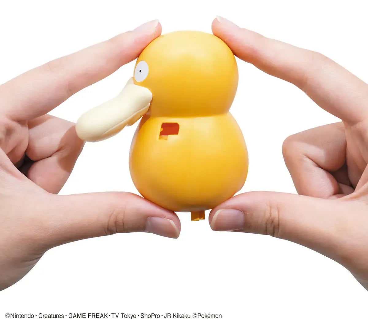 Bandai Hobby Pokemon Quick 21 Psyduck Model Kit 2761019