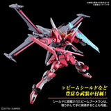 Bandai Hobby Gundam HG 1/144 Infinite Justice Gundam Type II Model Kit 2679243
