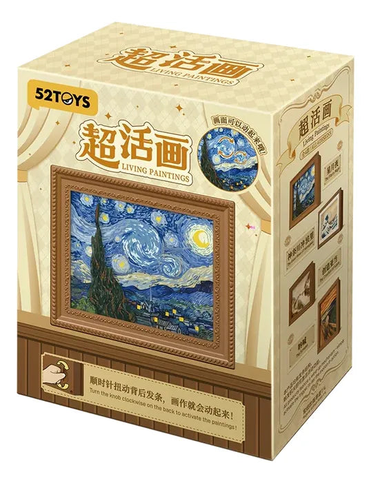 52toys Quesera Serie Living Paintings Figura Blind Box S78887