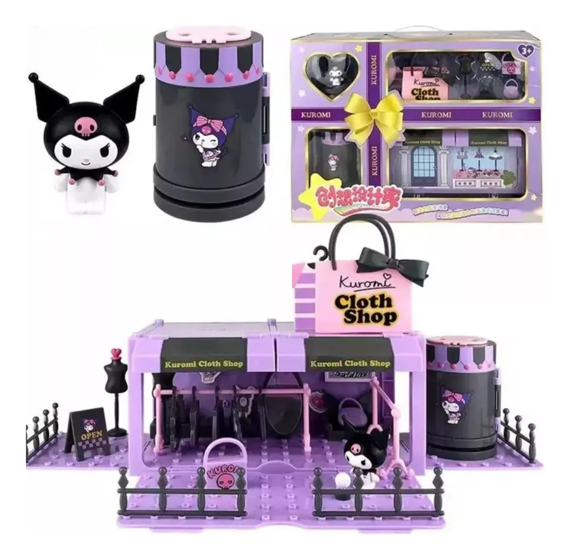 Hello Kitty Playset 40cm Creative Designer Series Tienda De Ropa Kuromi SR4563 56375