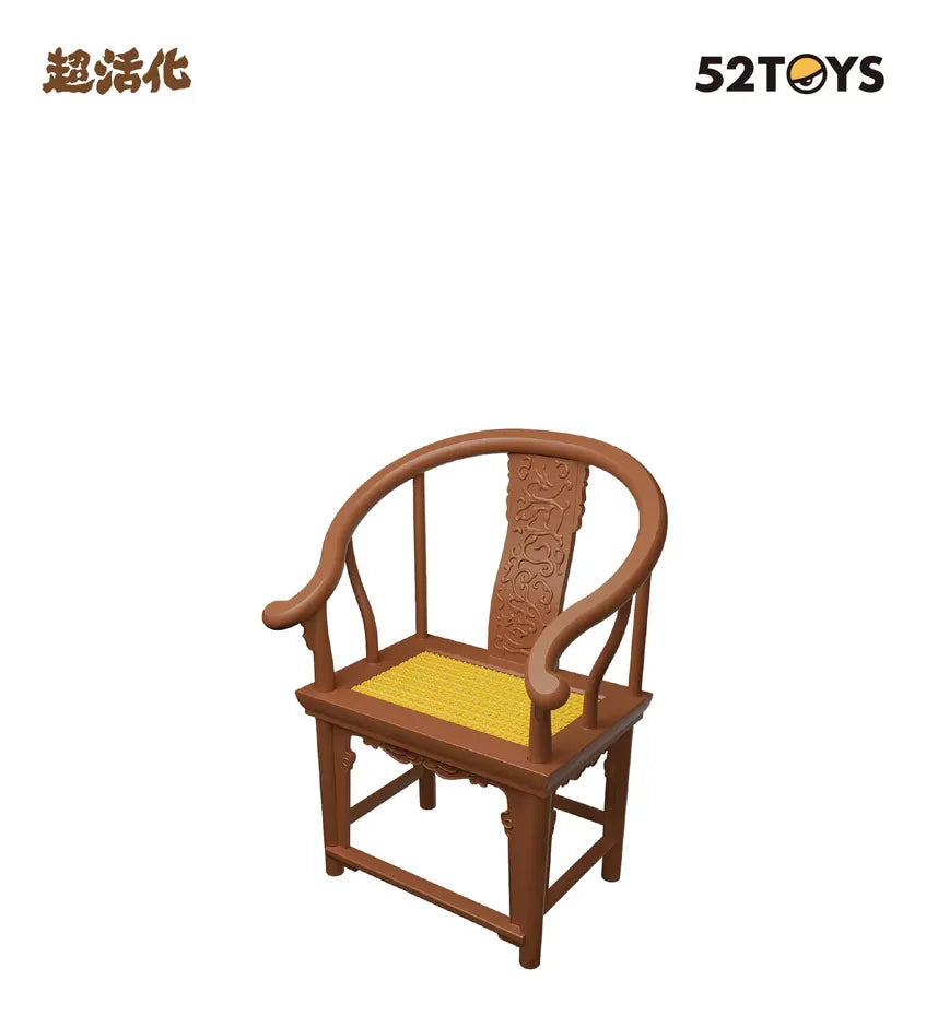 52toys Que Sera Series Chinese Ancient Blind Box S78894