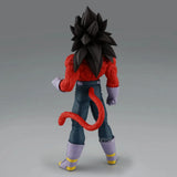 Banpresto Dragon Ball Gt Solid Edge Works Vegeta 29904