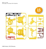Bandai Hobby Pokemon Quick 01 Pikachu Model Kit 2541922
