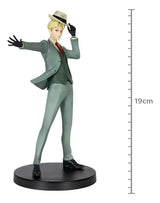 Ichibansho Figura Loid Forger (Extra Mission) 63689