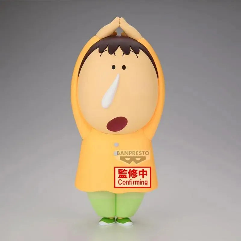 Banpresto Bochan Crayon Shinchan The Movie: Super Hot! The Spicy Kasukabe Dancers, Big Sofvimates 29578