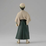 Banpresto Demon Slayer: Kimetsu No Yaiba Figure Vol.22(A:Yushiro) 18605