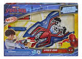 Spiderman Web Strike Blaster G2454AS00