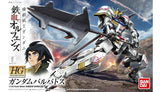 Bandai Hobby Gundam HG 1/144 Gundam Barbatos Model Kit 2314532