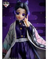 Ichibansho Figura Shinobu Kocho (The Hashira) 63662