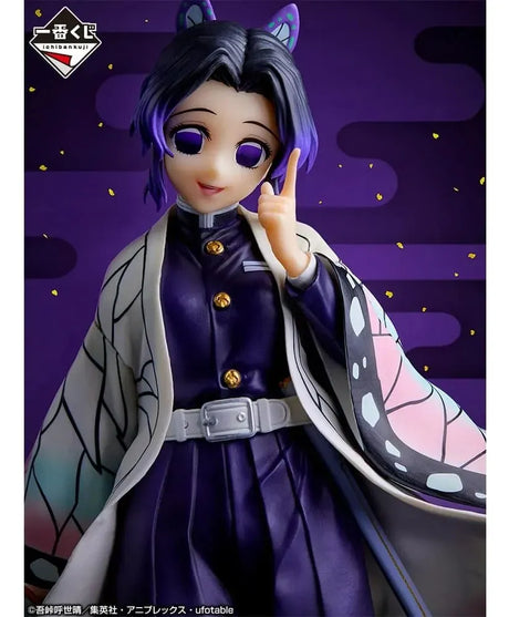 Ichibansho Figura Shinobu Kocho (The Hashira) 63662