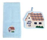 Chimola Set De 2 Toallas Home Blue TX42
