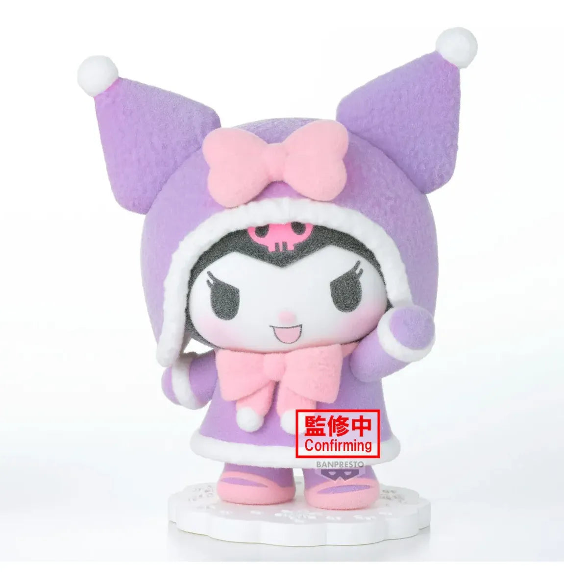Banpresto Sanrio characters Fluffy Puffy My Melody & Kuromi (B:Kuromi) 69599