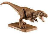 Bandai Hobby Plannosaurus Tyrannosaurus Model Kit 2639636