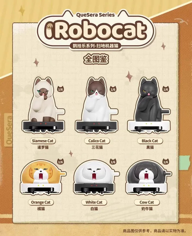 52toys Quesera Series Irobocat Figura Blind Box S78888