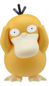 Bandai Hobby Pokemon Quick 21 Psyduck Model Kit 2761019