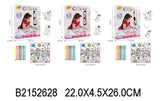 Fantastic Color Set de Arte 2152628 Shine