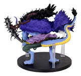 Ichibansho Figura Kaido (Tba)(Signs Of The Hight King (Tba)) 63671