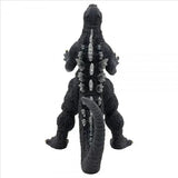 Banpresto Toho Monster Serie Godzilla 29472
