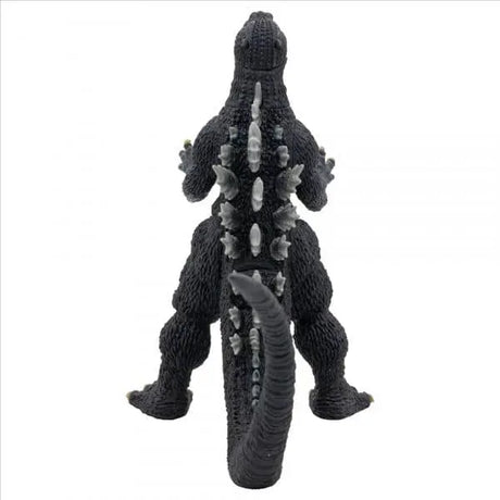 Banpresto Toho Monster Serie Godzilla 29472