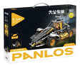 Panlos Brick Bloques Auto 2790960