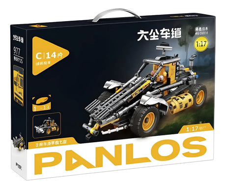 Panlos Brick Bloques Auto 2790960
