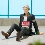Banpresto Wind Breaker Umemiya Hajime Chatting Time Statue 17cm 29489