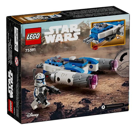 LEGO Star Wars Microfighter: Ala-Y del Capitan Rex 75391