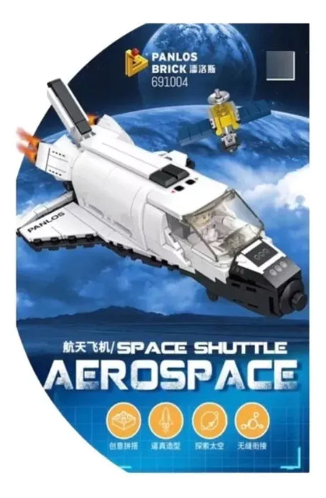 Panlos Aerospace Nave Bloques 2458327