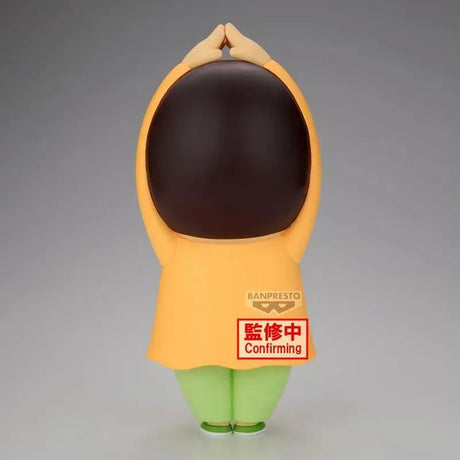 Banpresto Bochan Crayon Shinchan The Movie: Super Hot! The Spicy Kasukabe Dancers, Big Sofvimates 29578