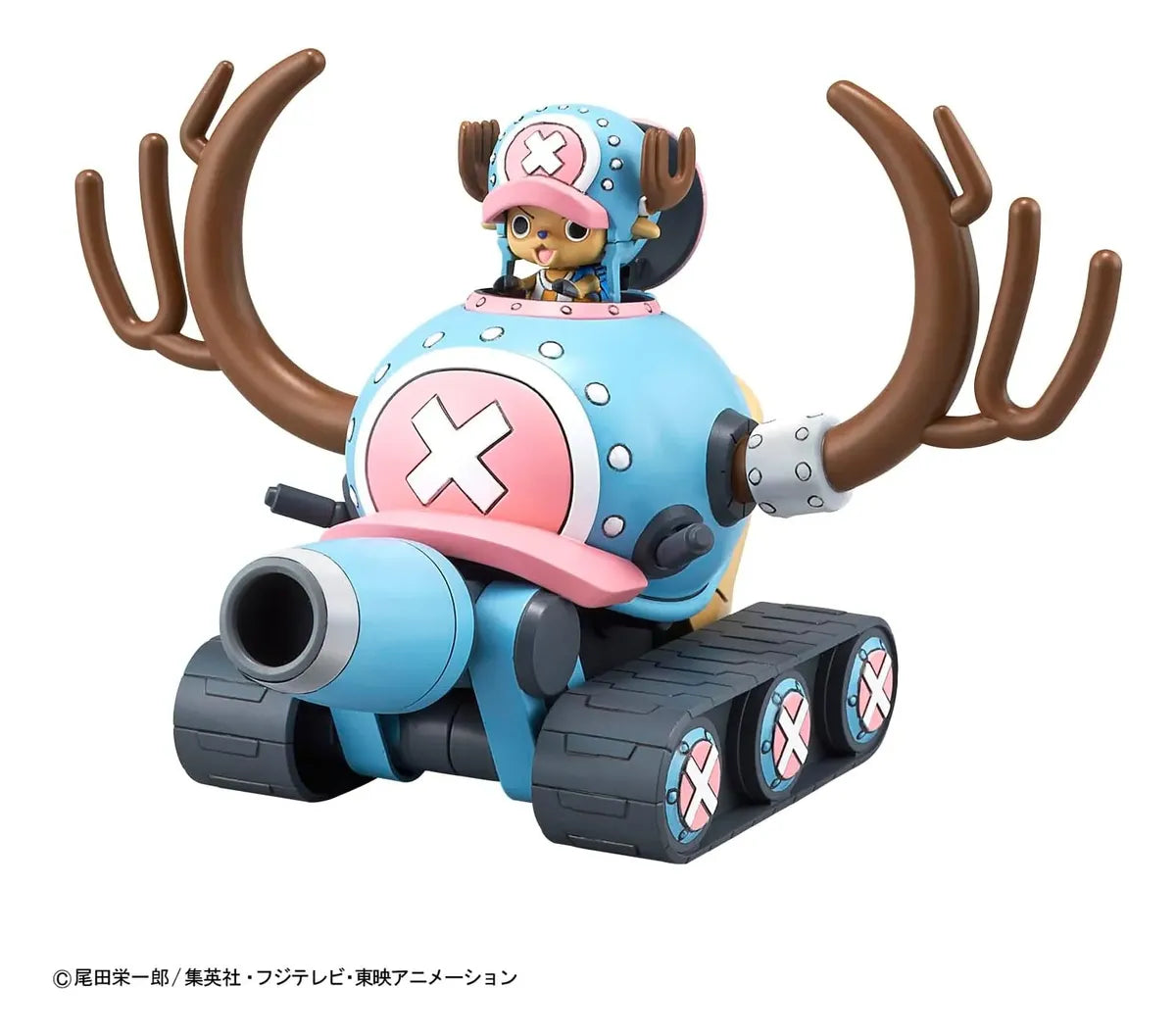 Bandai Hobby One Piece Chopper Robo 1&2 (Chopper Tank&Chopper Wing) Model Kit 2766726