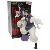 Banpresto Jujutsu Kaisen Maximatic Choso(Tba) 71014
