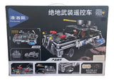 Panlos Brick Camioneta Militar R/c 2790959