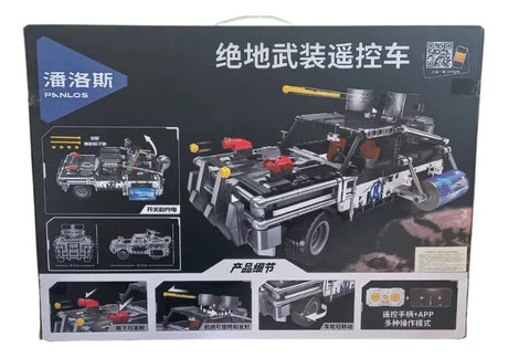 Panlos Brick Camioneta Militar R/c 2790959
